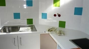 Aparthotel Les Josephines 2*
